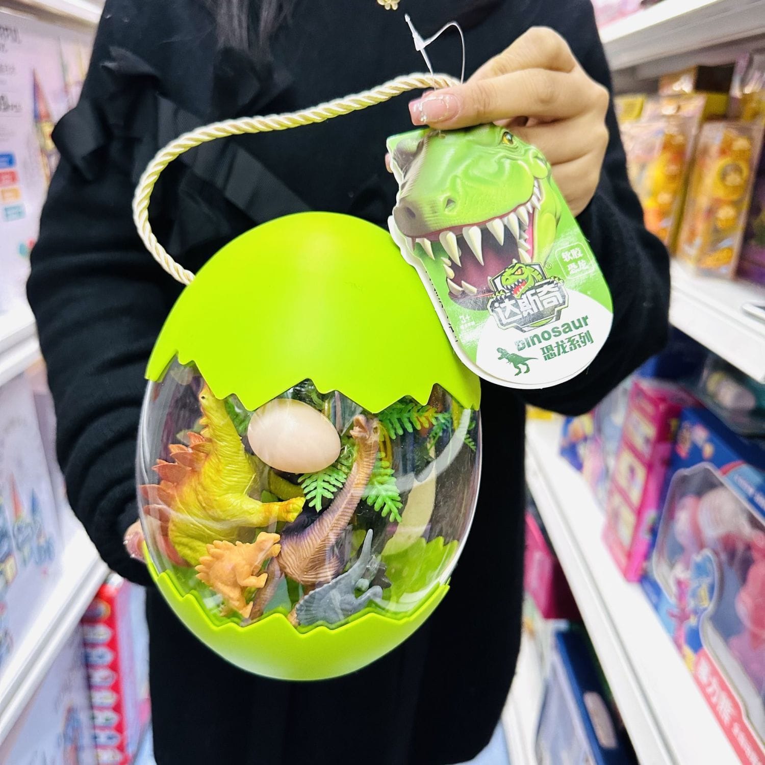Dinosaur Egg Adventure Playset [12 pieces set]