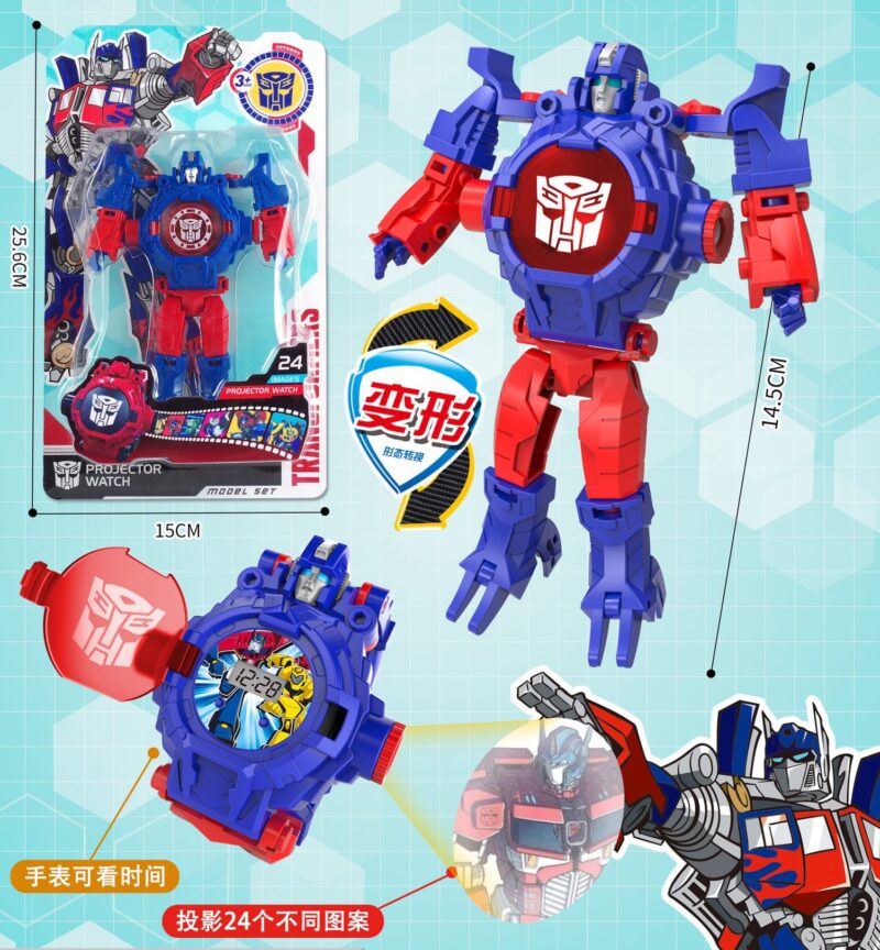 Transformer Optimus Prime Watch with Projector – Twinkle Star