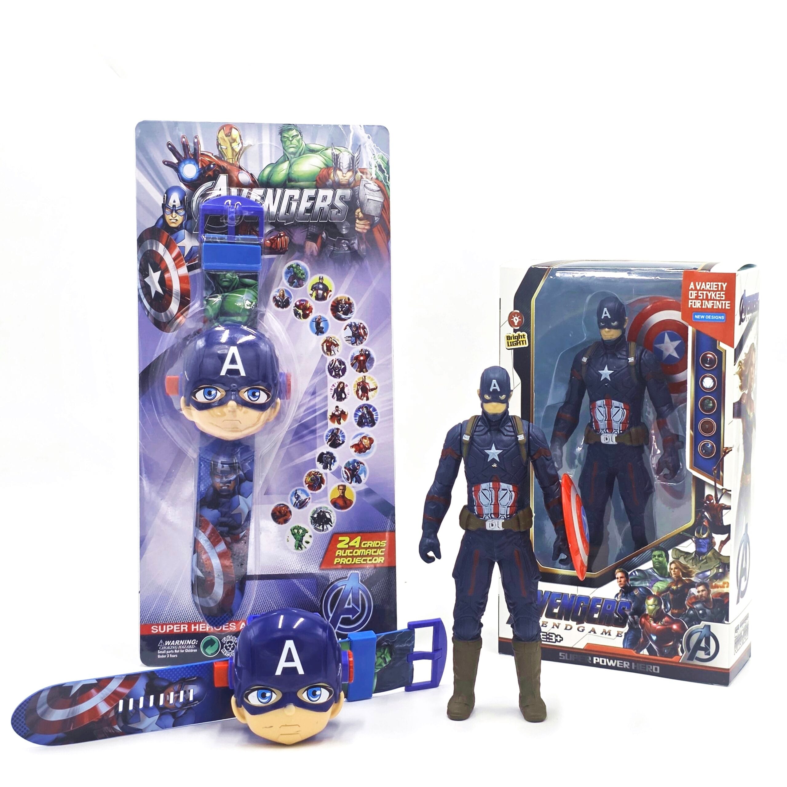 Captain America Projection Watch + Glowing Toy Combo