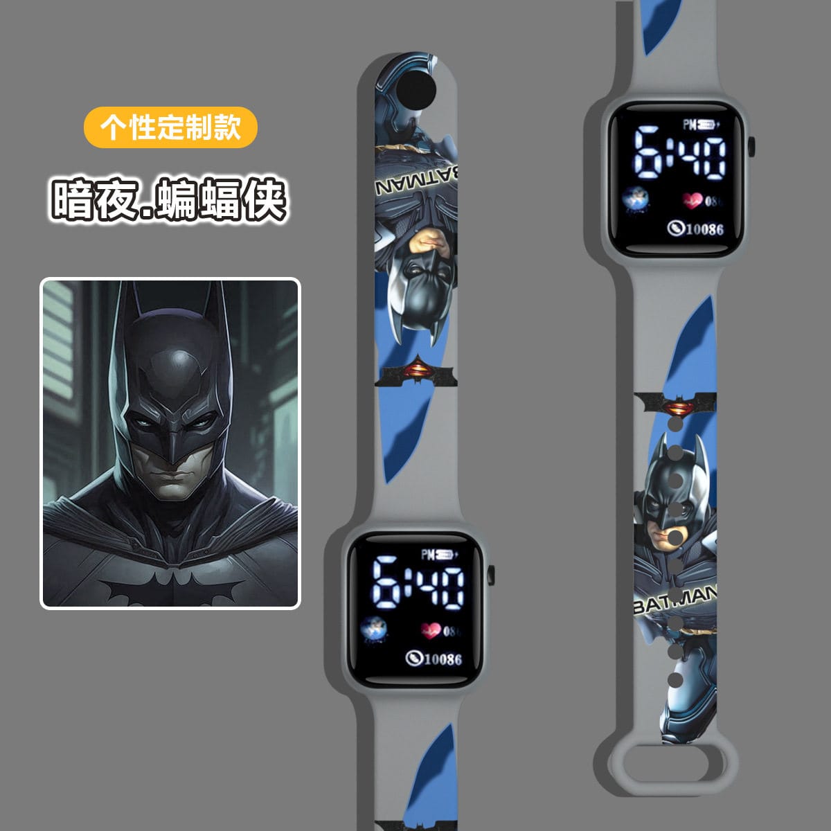 Y1 cartoon printing button LED watch fashion Watch