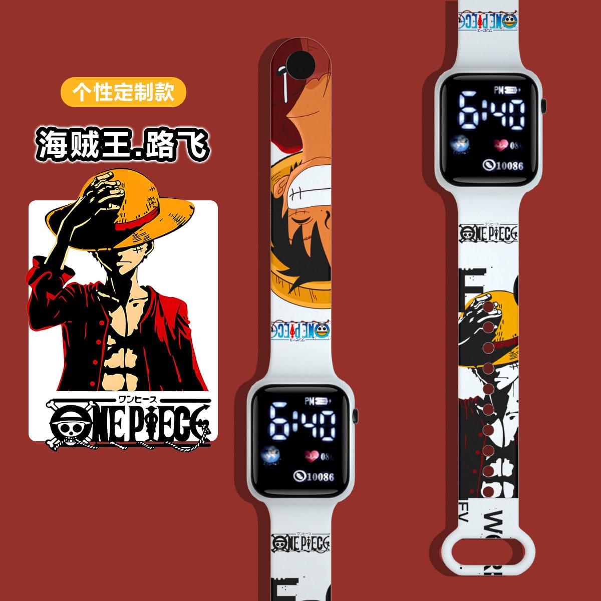 Y1 cartoon printing button LED watch fashion Watch