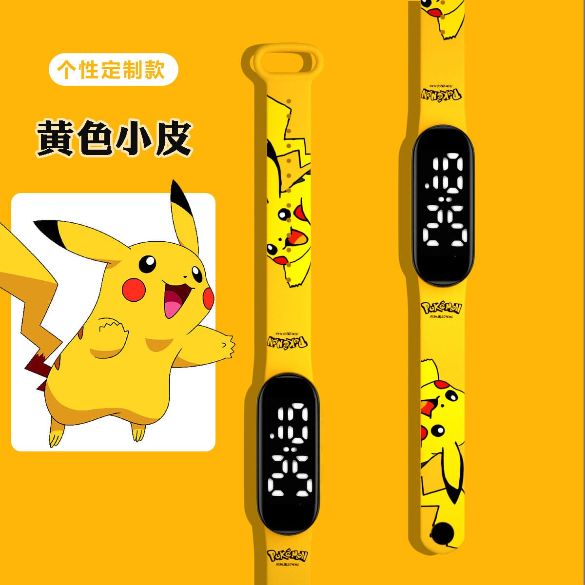Led Waterproof Cartoon Watch