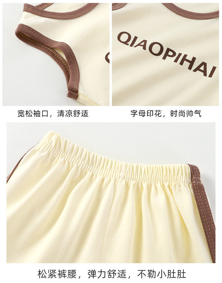 Children's Summer Vest Set - Image 3
