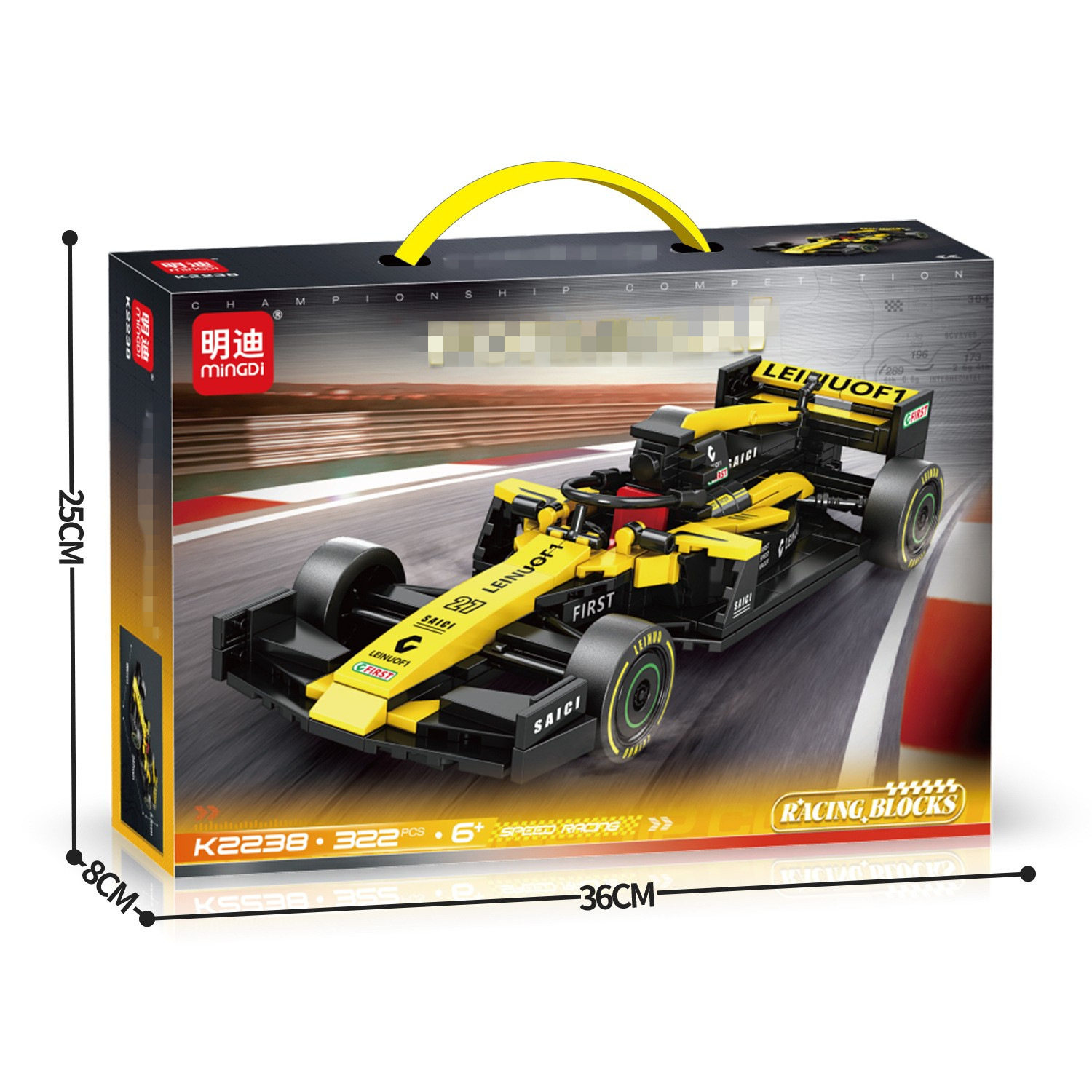 Lego - Racing Car K2230