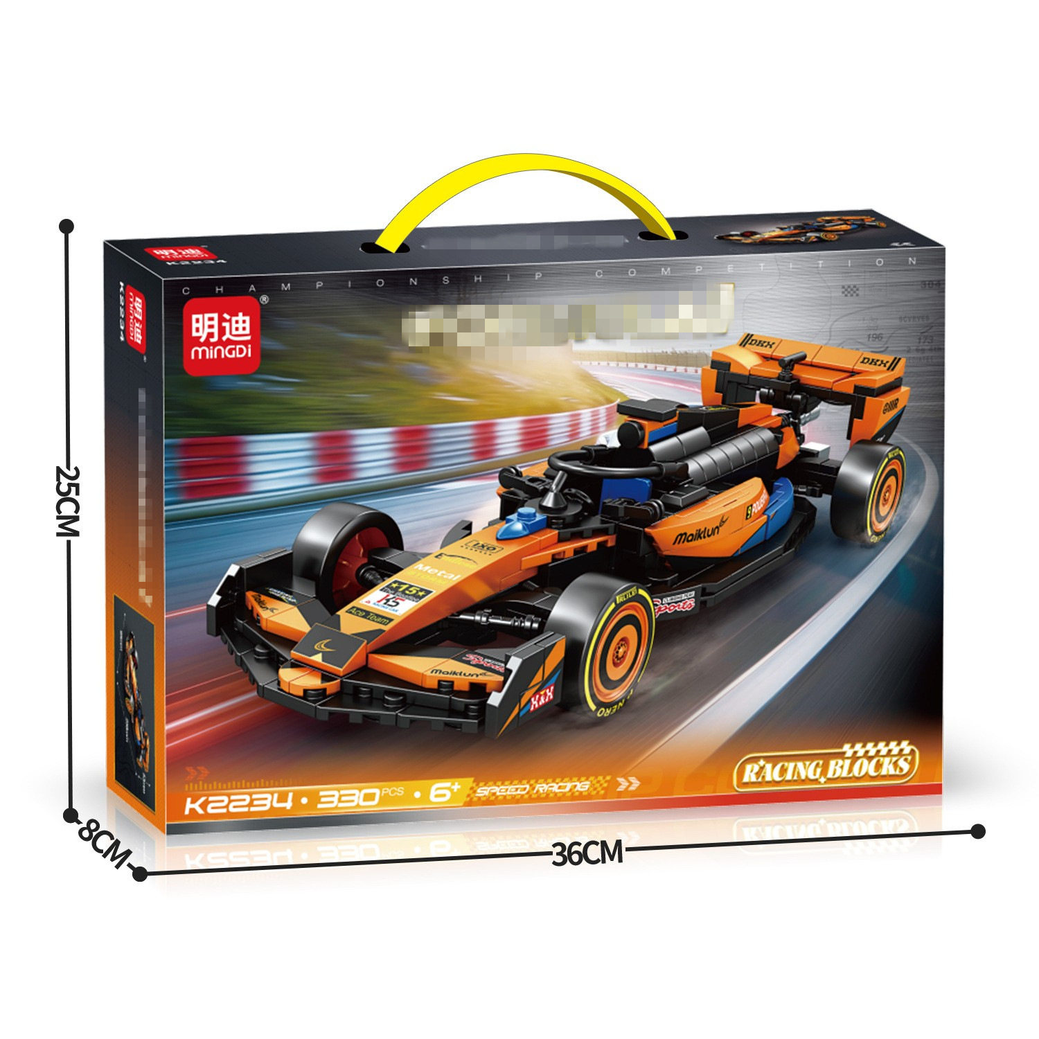 Lego - Racing Car K2234