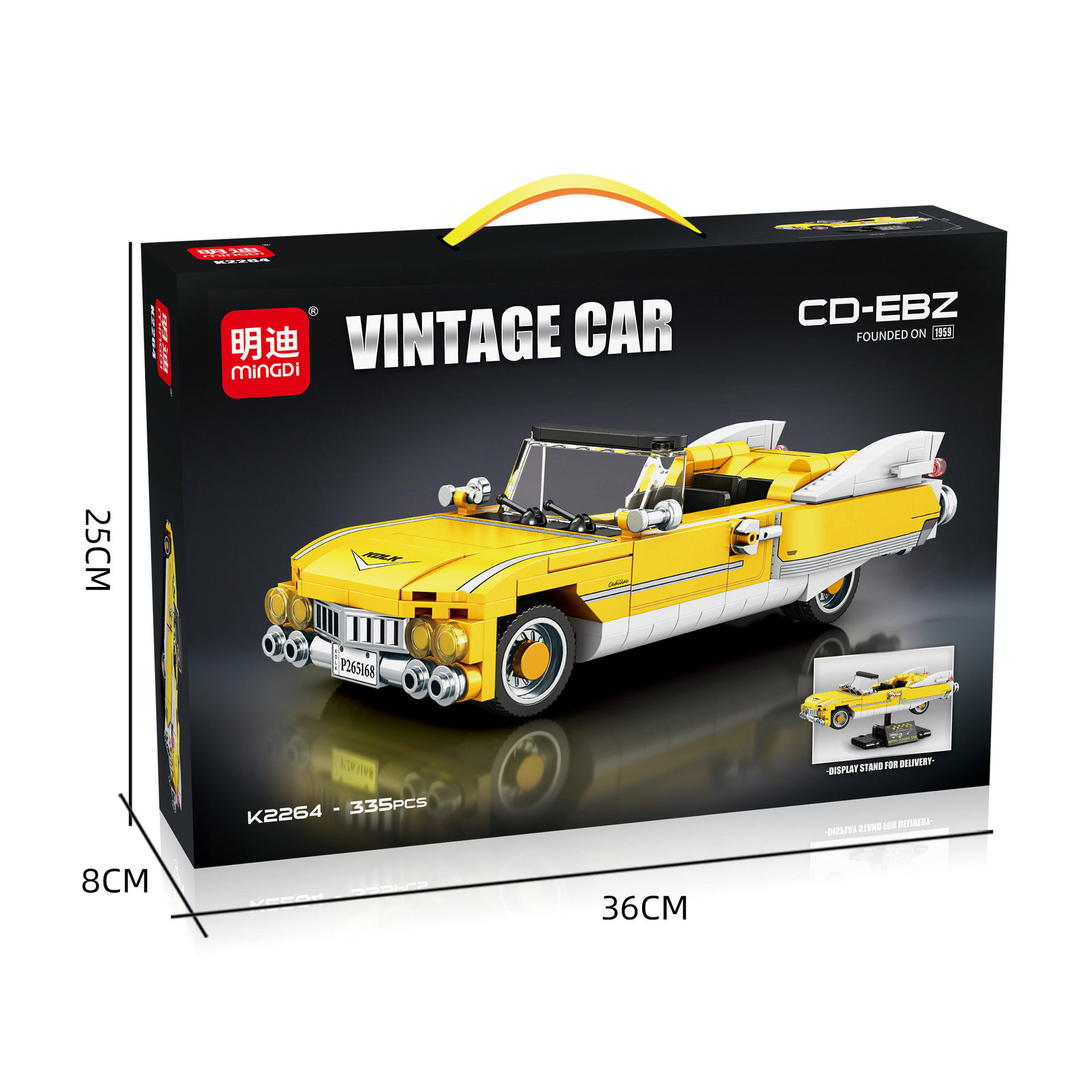 Lego - Vintage Car CO-EBZ