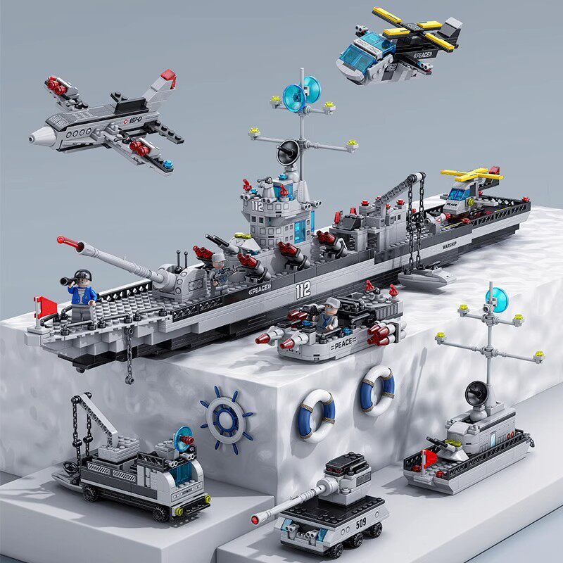 Navy Destroyer 70cm [Boxed Special Edition]