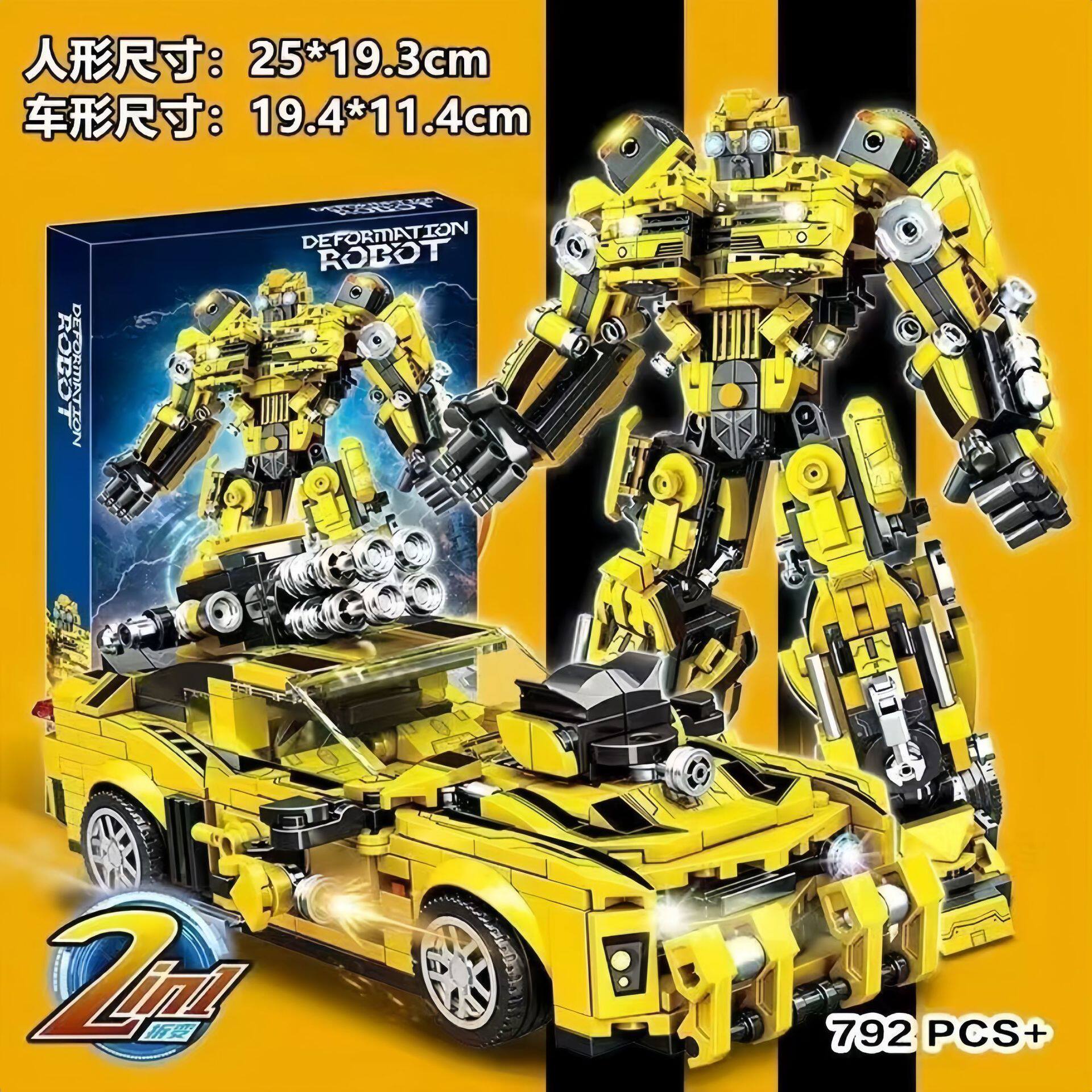 Lego Transforming Robot Bumblebee