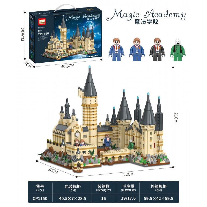 Harry Potter Large Hogwarts Castle 5800pcs [Color Box]