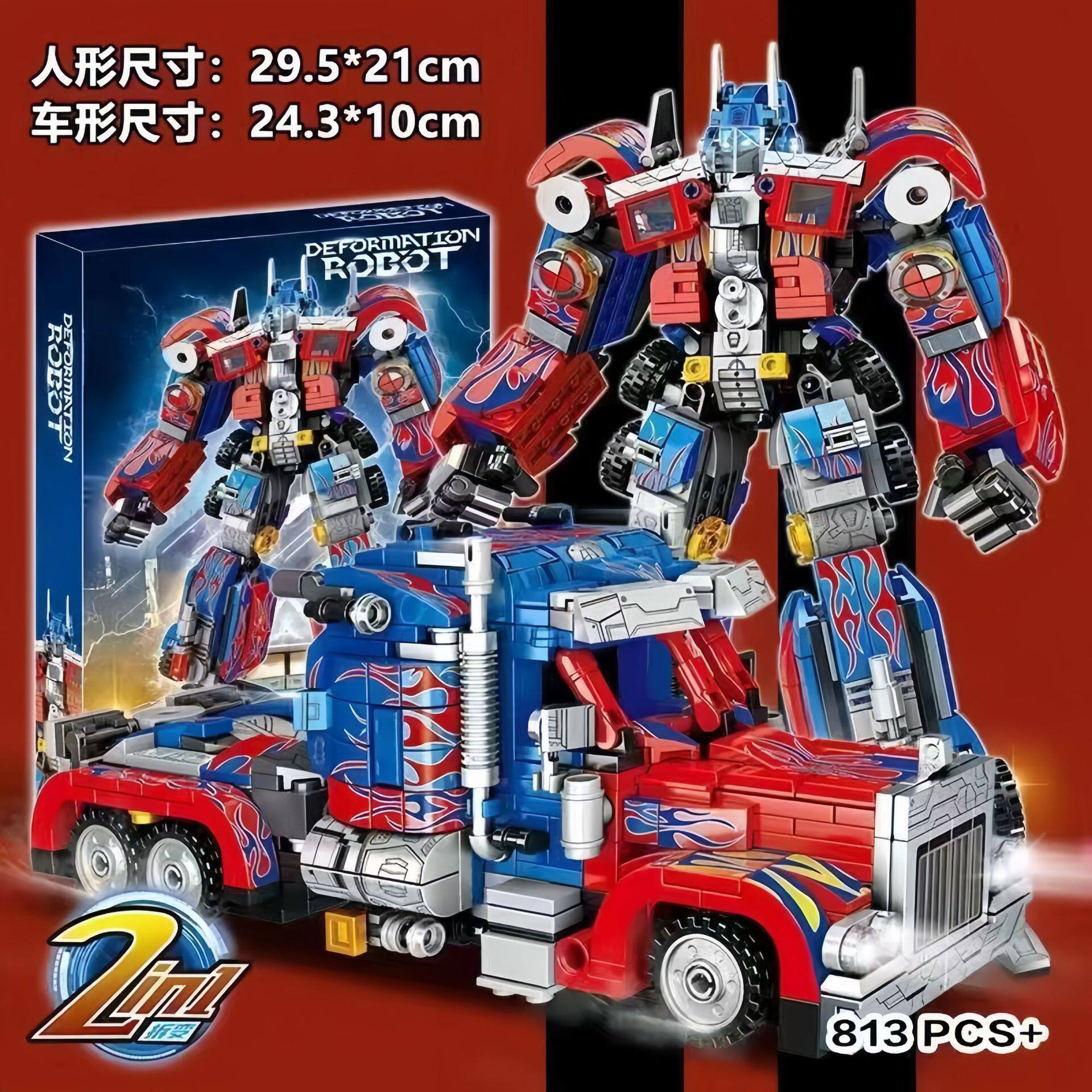 Lego Transforming Robot Optimus Prime