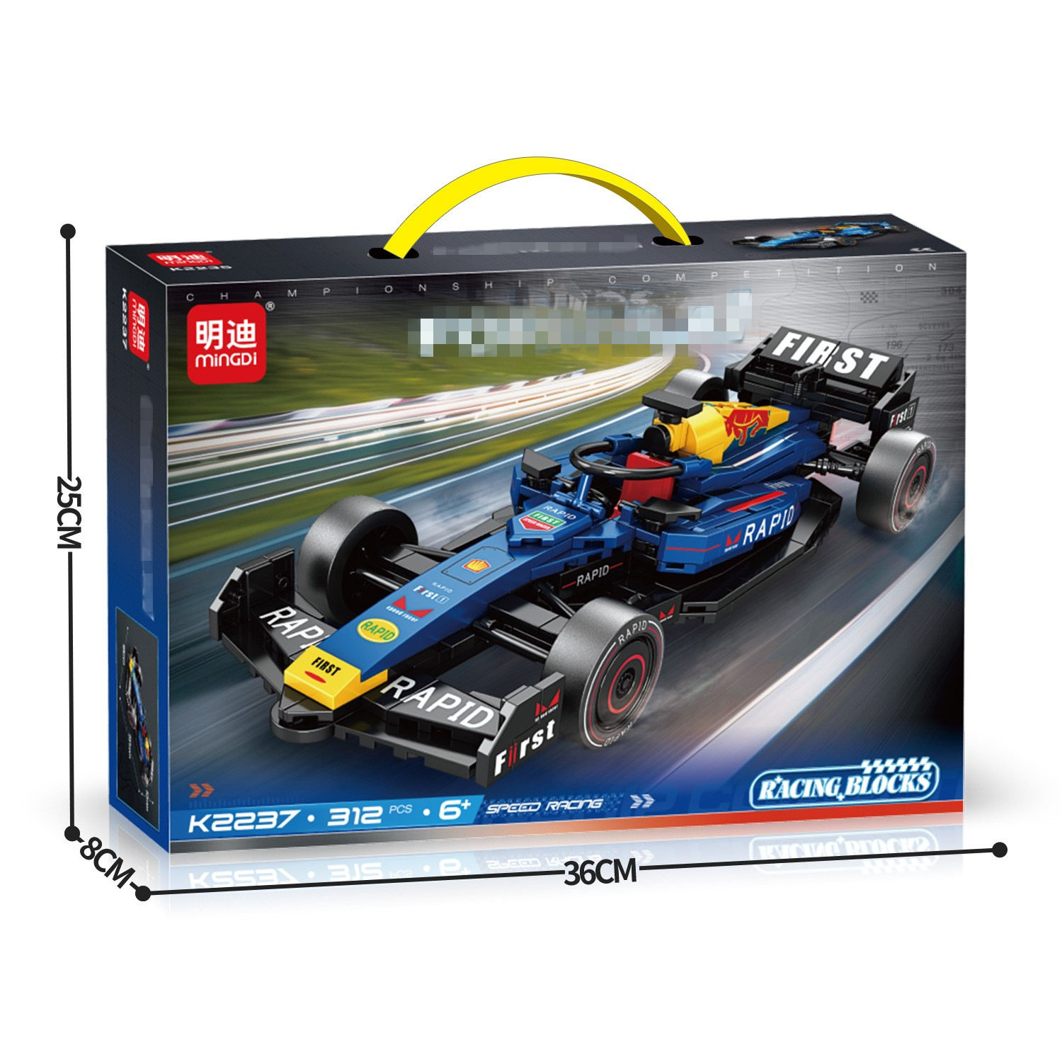 Lego - Racing Car K2237