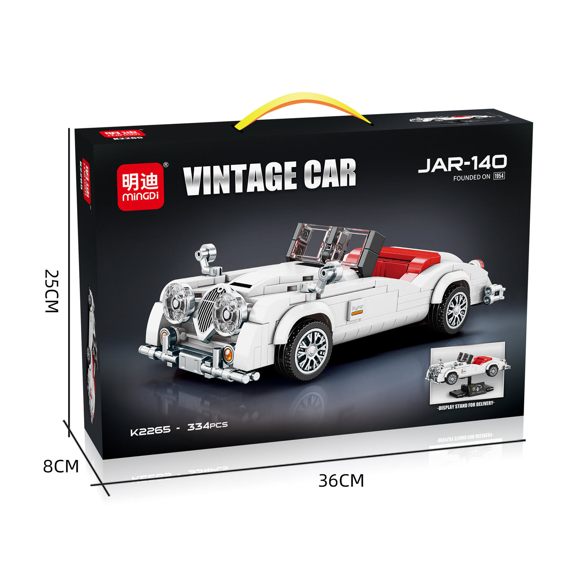 Lego - Vintage Car JAR-140
