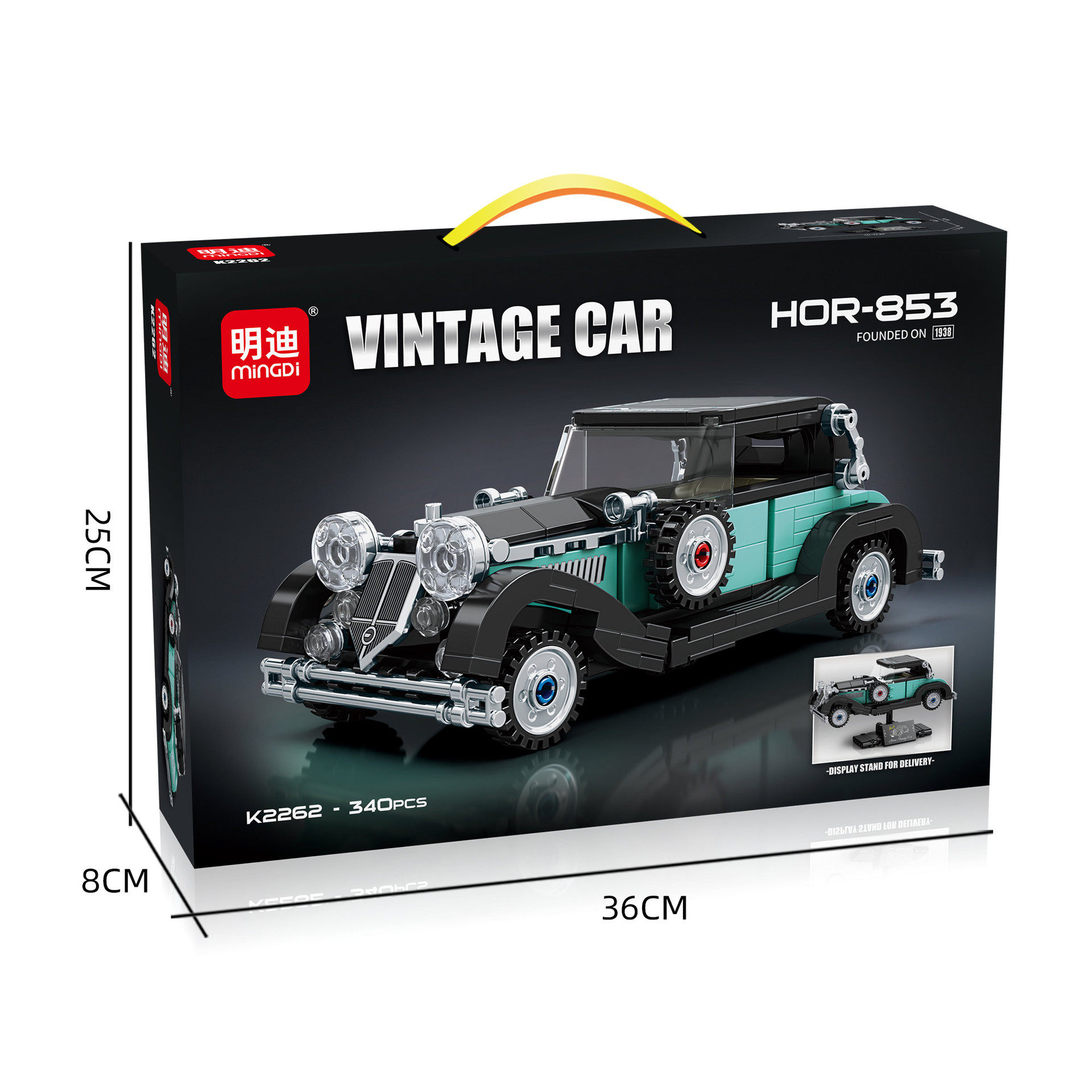 Lego - Vintage Car HOR-853