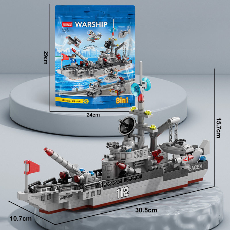 Navy Destroyer 8-in-1 [Bag Special Edition]