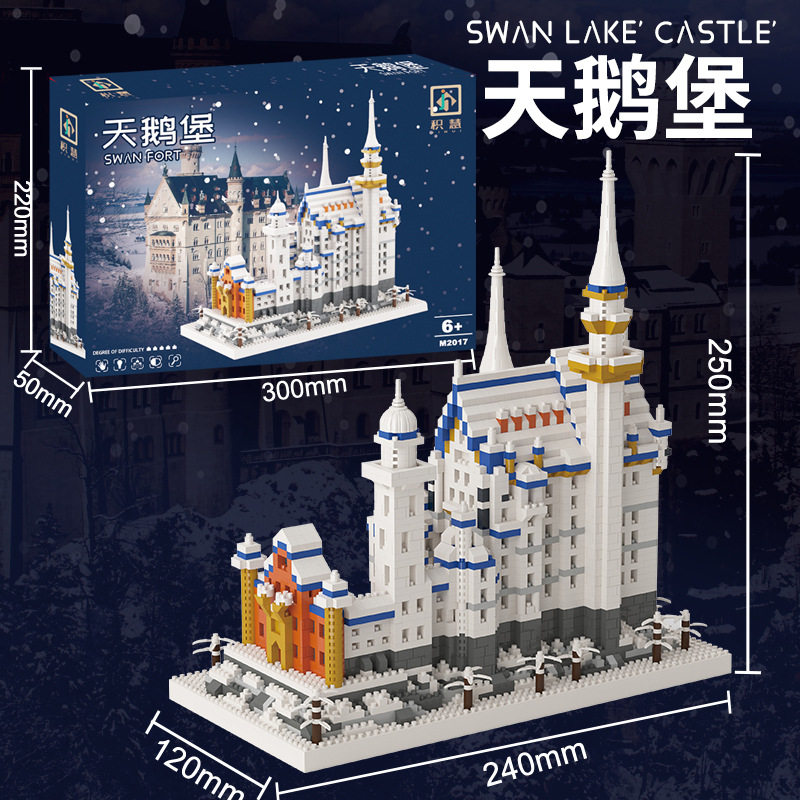 Swan Lake Castle 6998 Pellets [Color Box]