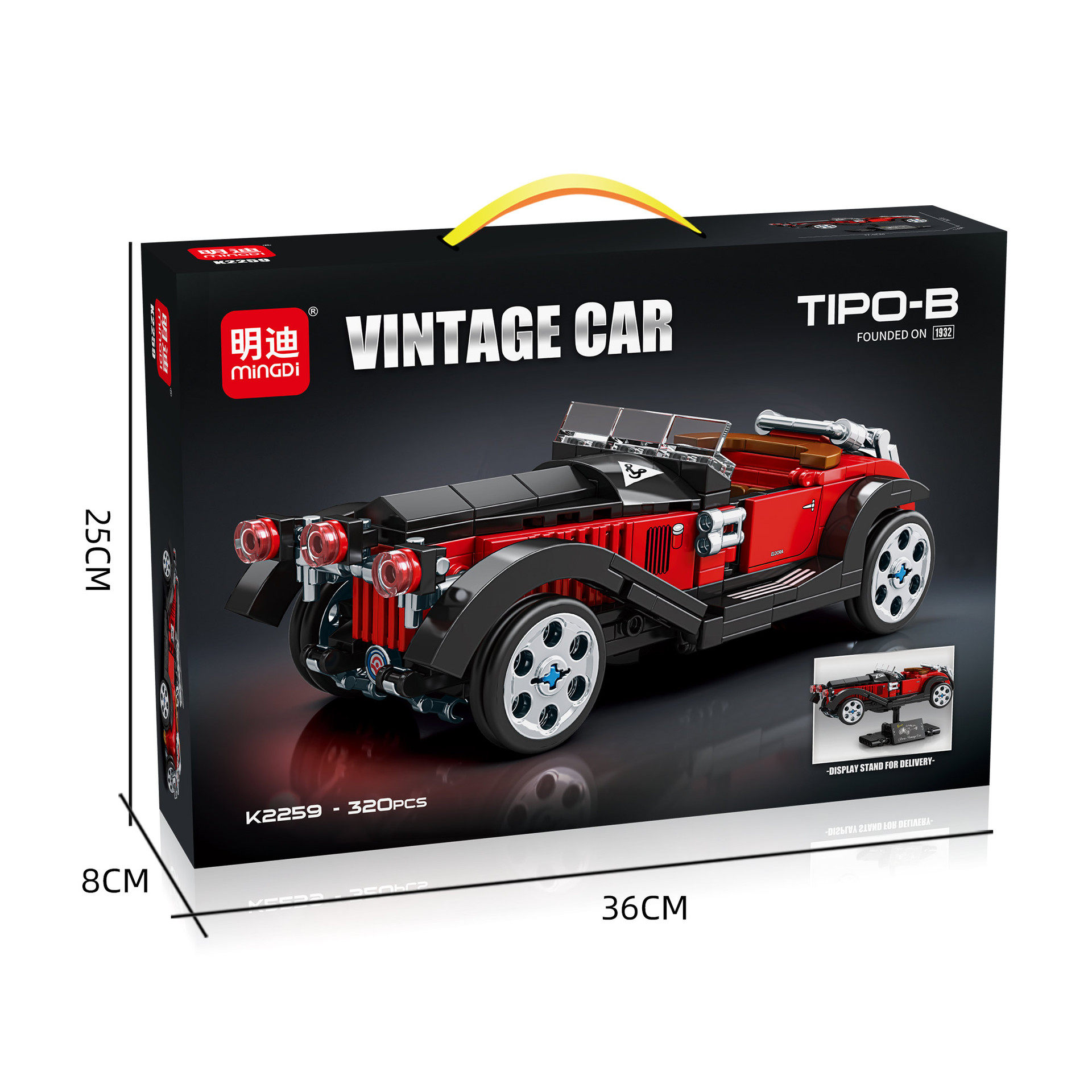 Lego - Vintage Car TIPO-B
