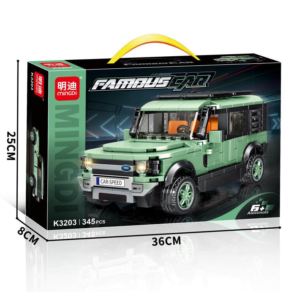 Lego - Famous Car K3203
