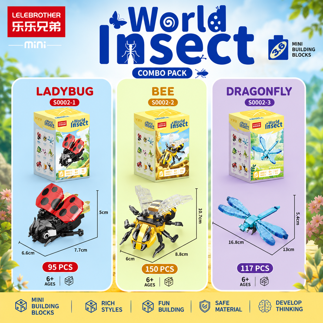 Insect Lego Combo [2]
