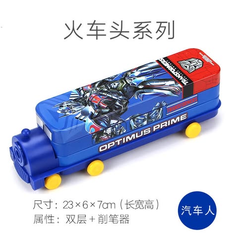 Transformers Optimus Prime Pencil Case with Locomotive Bus