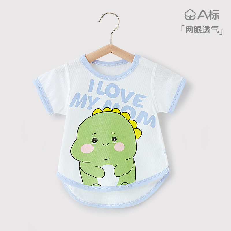 Baby Short-sleeved Cotton T-shirt