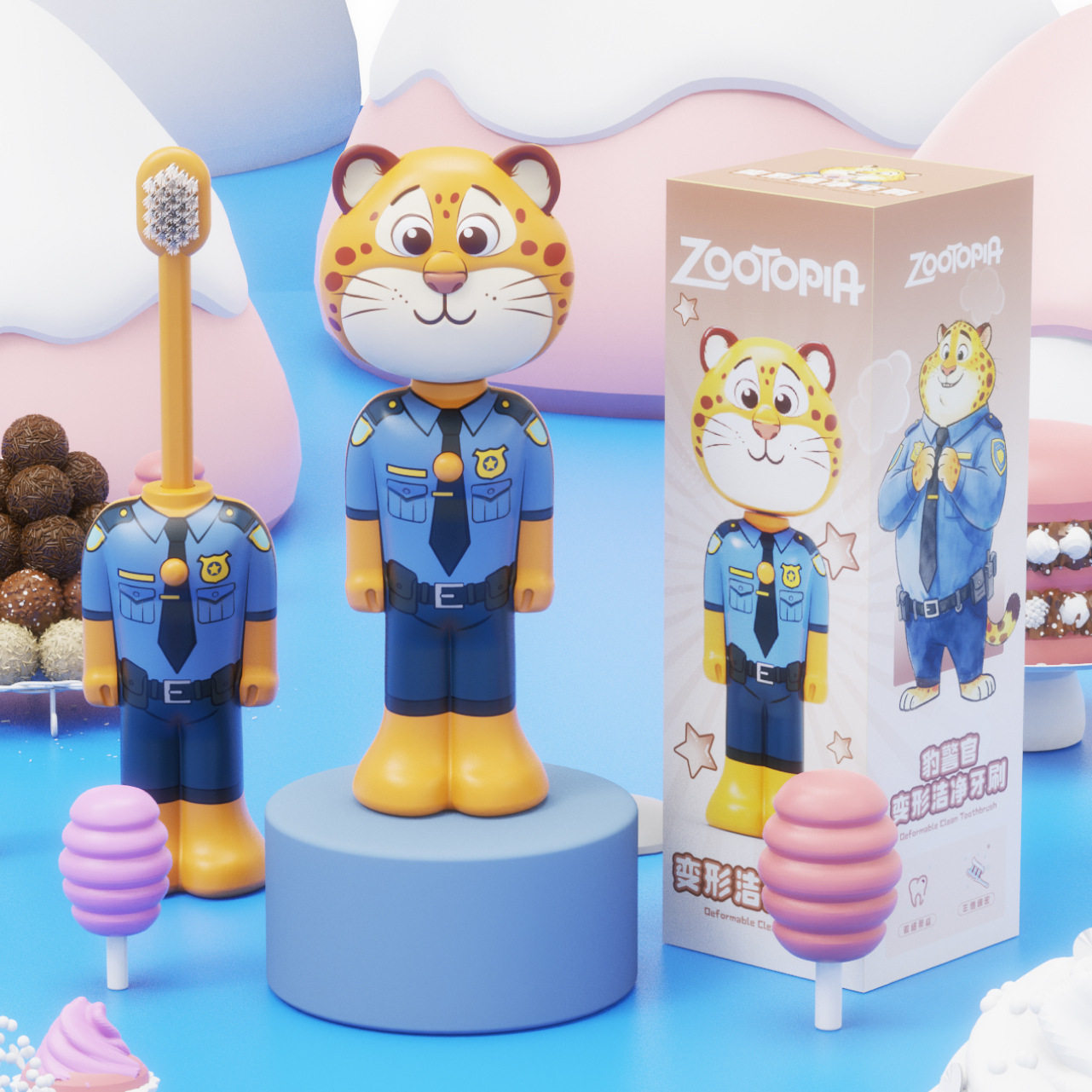 Zootopia Transforming Soft-Bristle Toothbrush