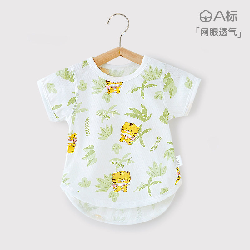 Baby Short-sleeved Cotton T-shirt