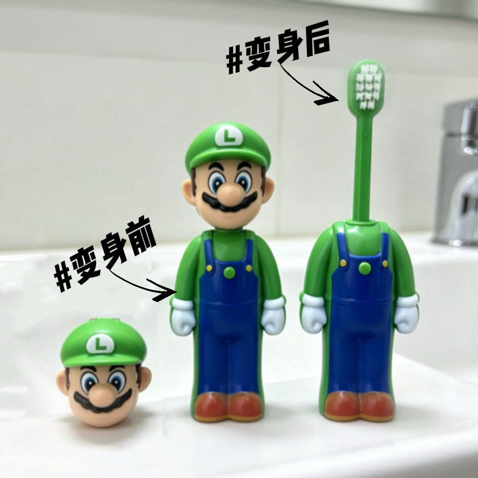 Transformable Soft Bristle Retractable Toothbrush [Green louis]