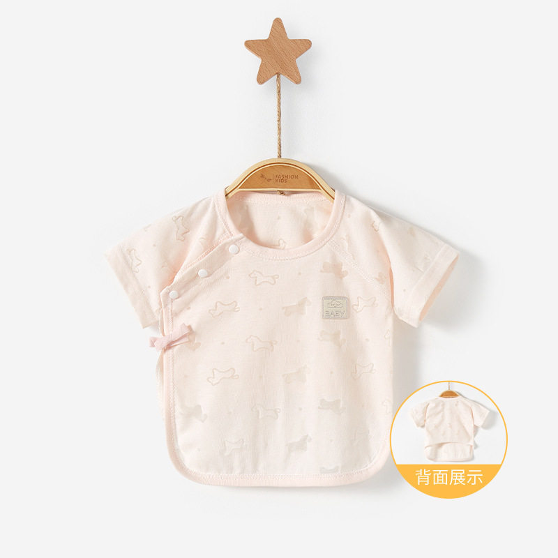 Newborn Summer Full Moon Baby Clothes