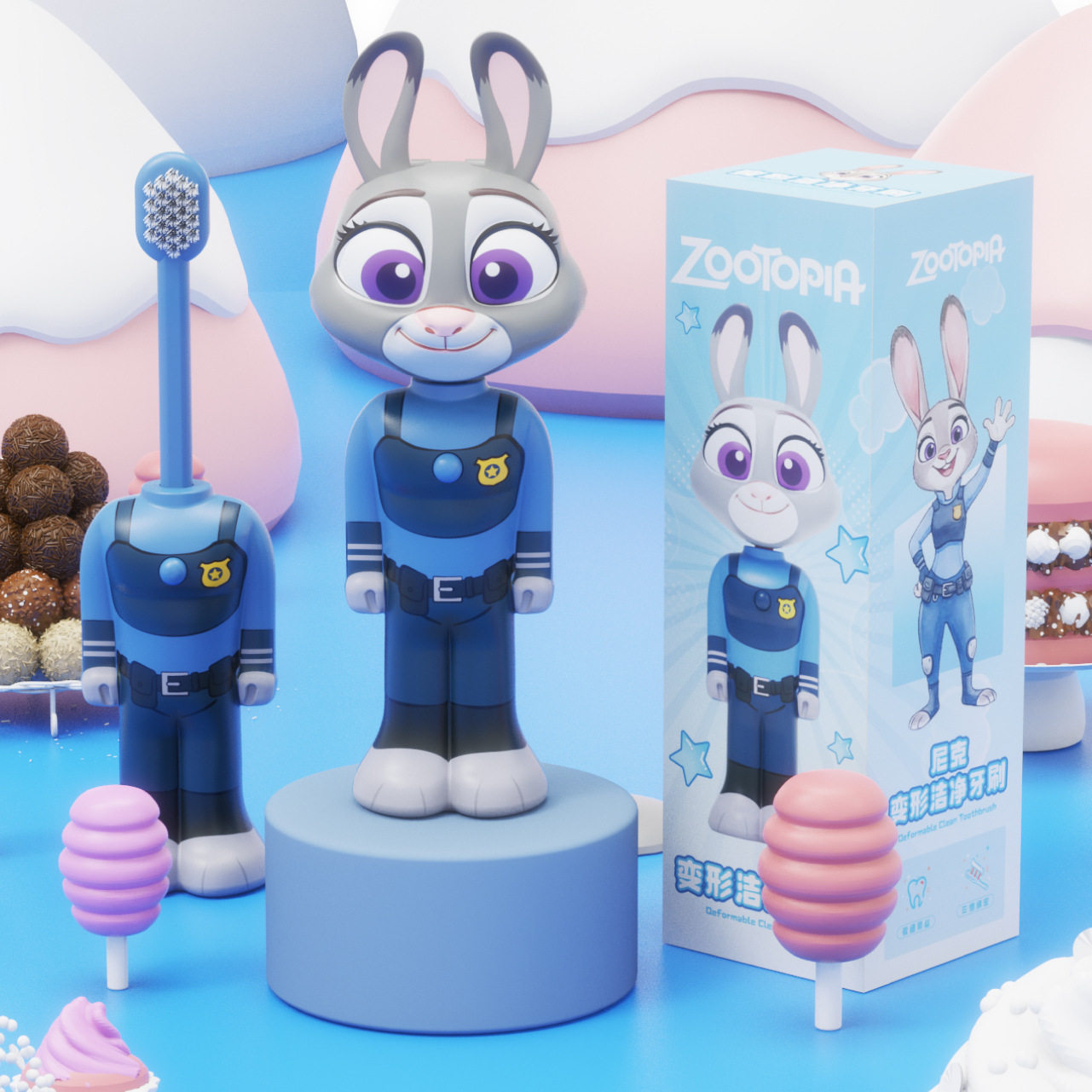 Zootopia Transforming Soft-Bristle Toothbrush