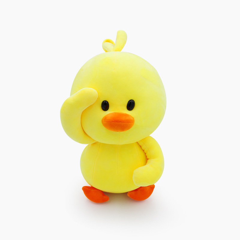 Cute Douyin Little Yellow Duck Doll