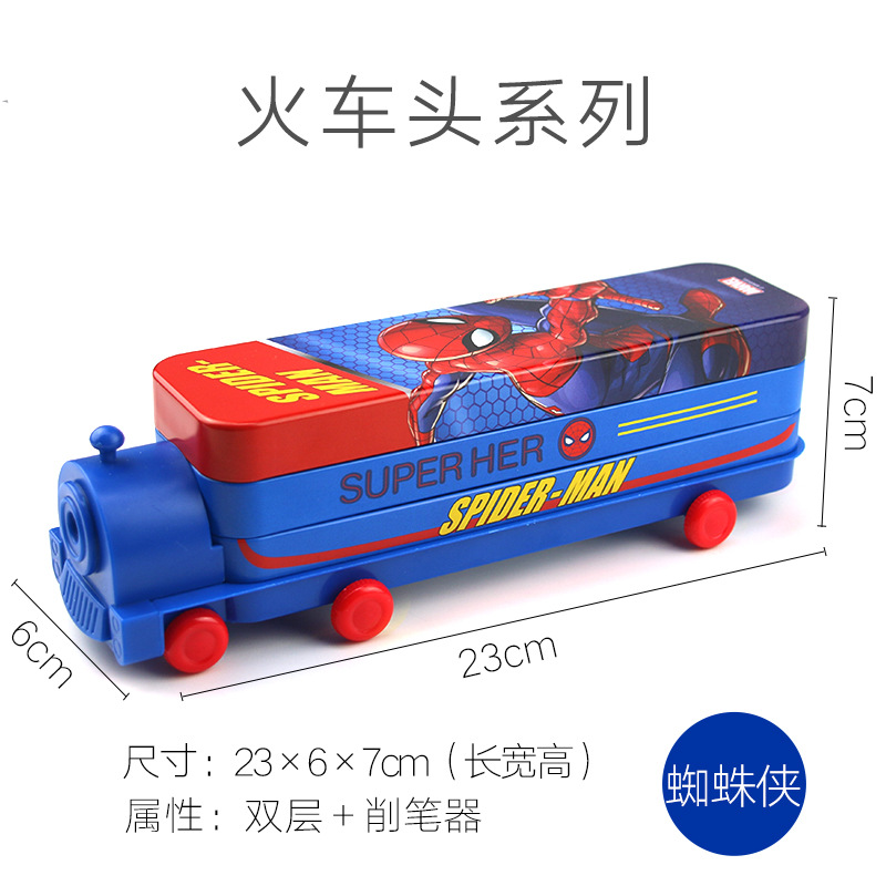 Spiderman Pencil Case with Locomotive Bus