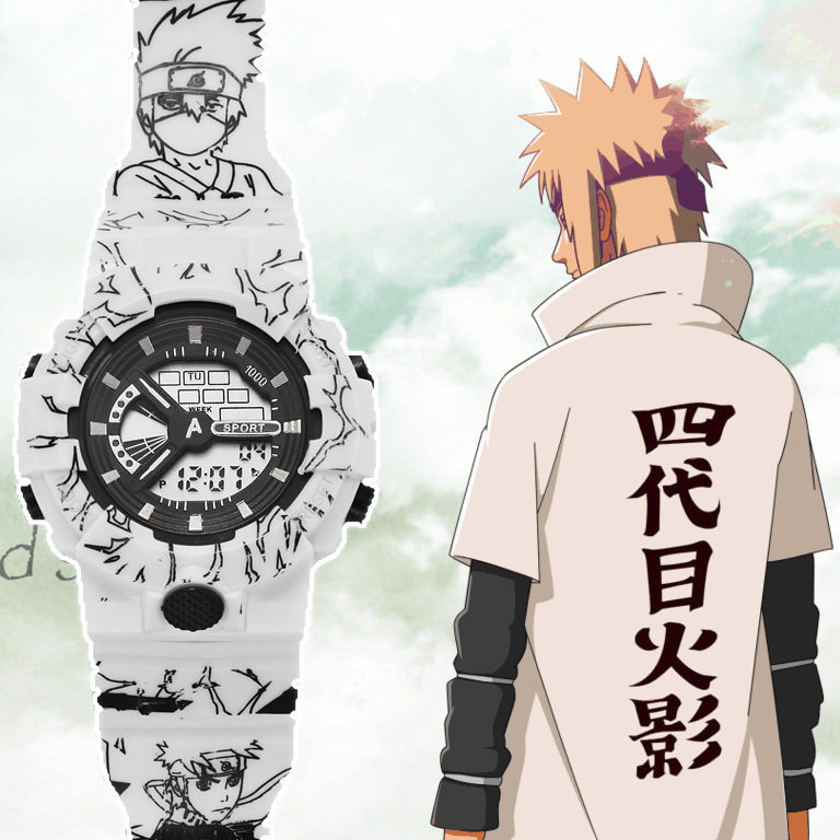 Naruto Joint Electronic Vortex Watch